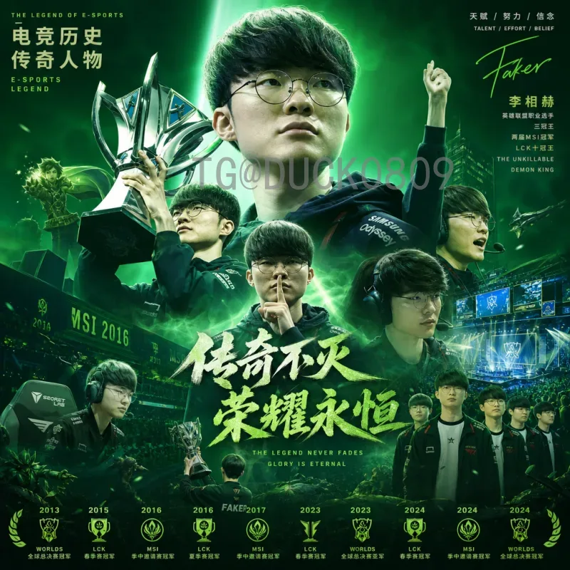 美国2026美加墨世界杯即时比分：赛事前瞻与实时跟踪指南