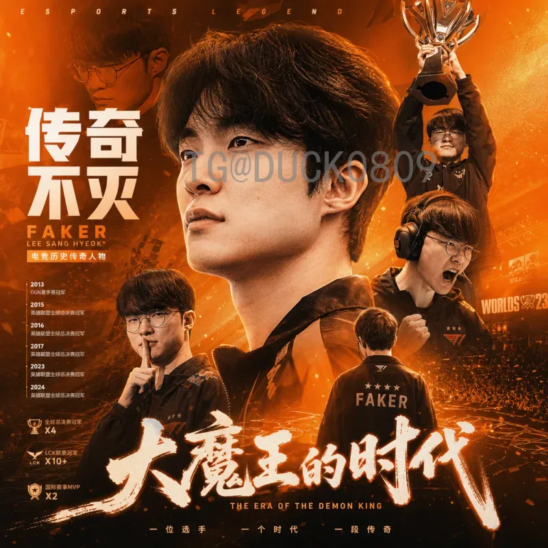 世界杯小组赛数据高清：深度解析比赛数据背后的秘密与价值